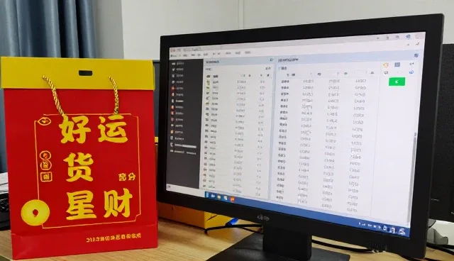 数据处理性能受存储架构影响的原因分析